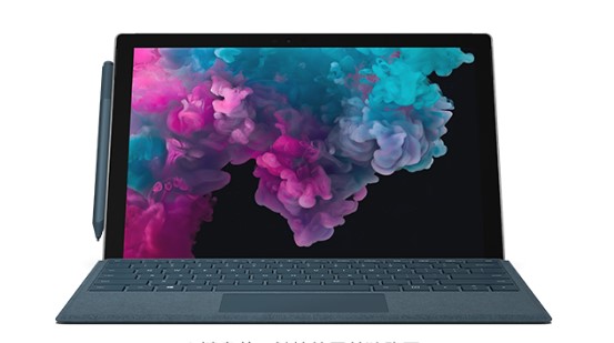 温县从 Mac 切换到 Microsoft Surface